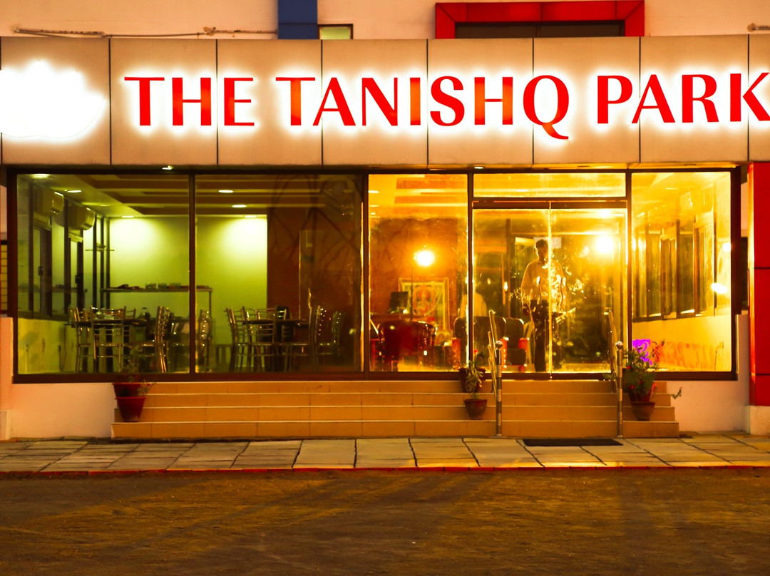The Tanishq Park主图