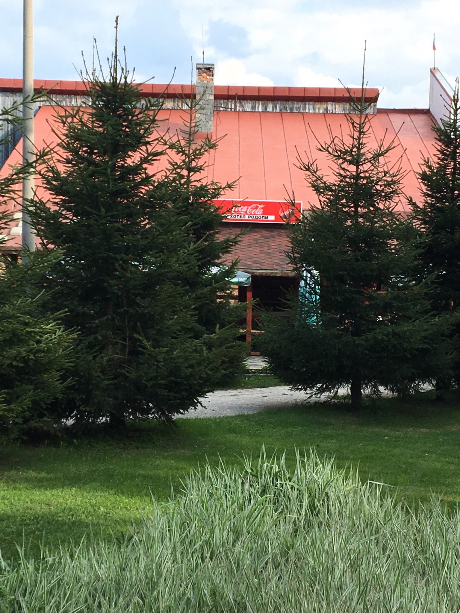 Park Hotel Rodopi-官方