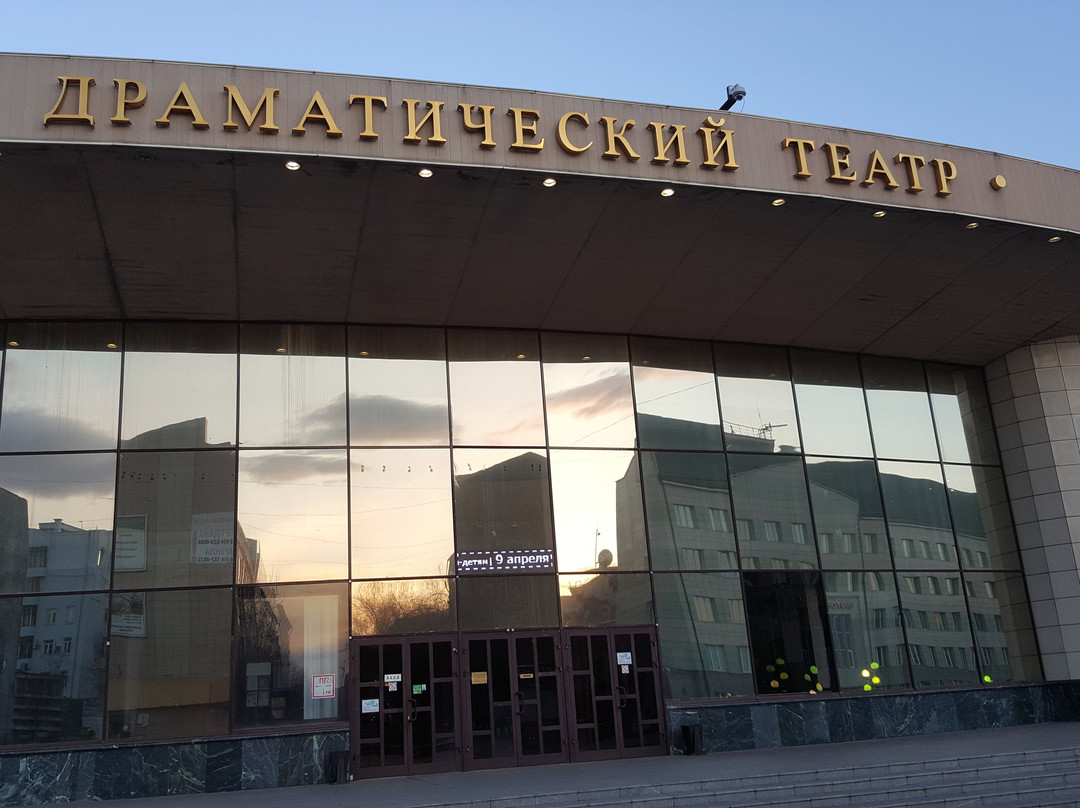 Chita Oblast Drama Theater景点图片