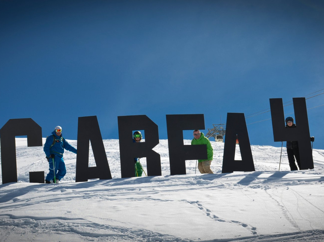 The Development Centre Méribel-梅瑞贝尔必去景点