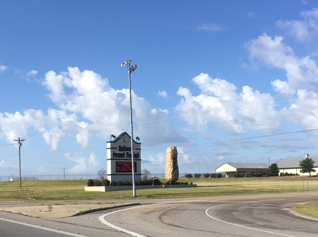 Peanuts Around Town-多森必去景点