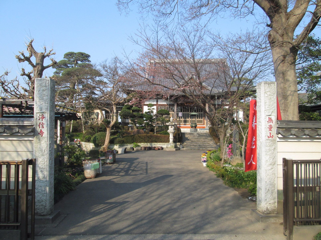 Joshin-ji Temple-久喜市必去景点