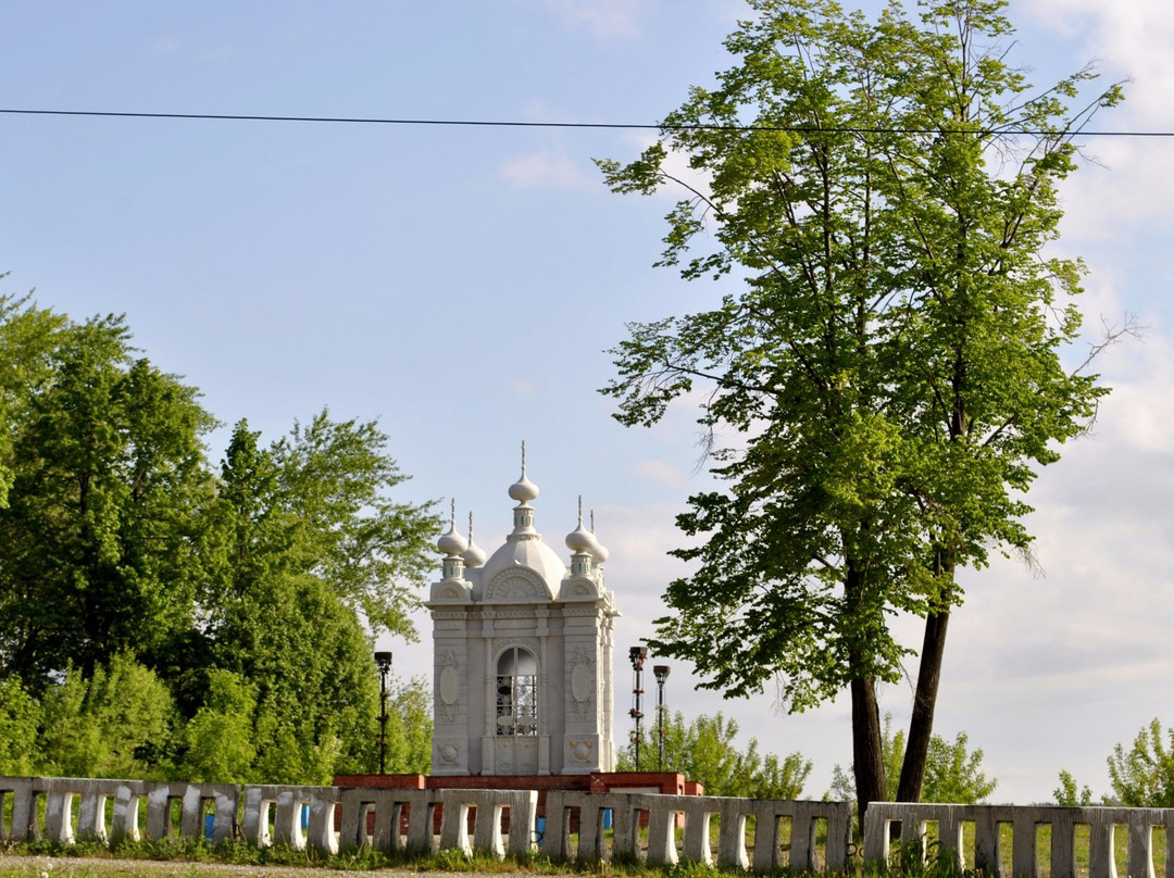 Chapel of Aleksandr Nevskiy