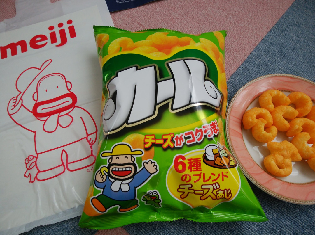 Meiji Naruhodo Factory Sakado-坂户市必去景点