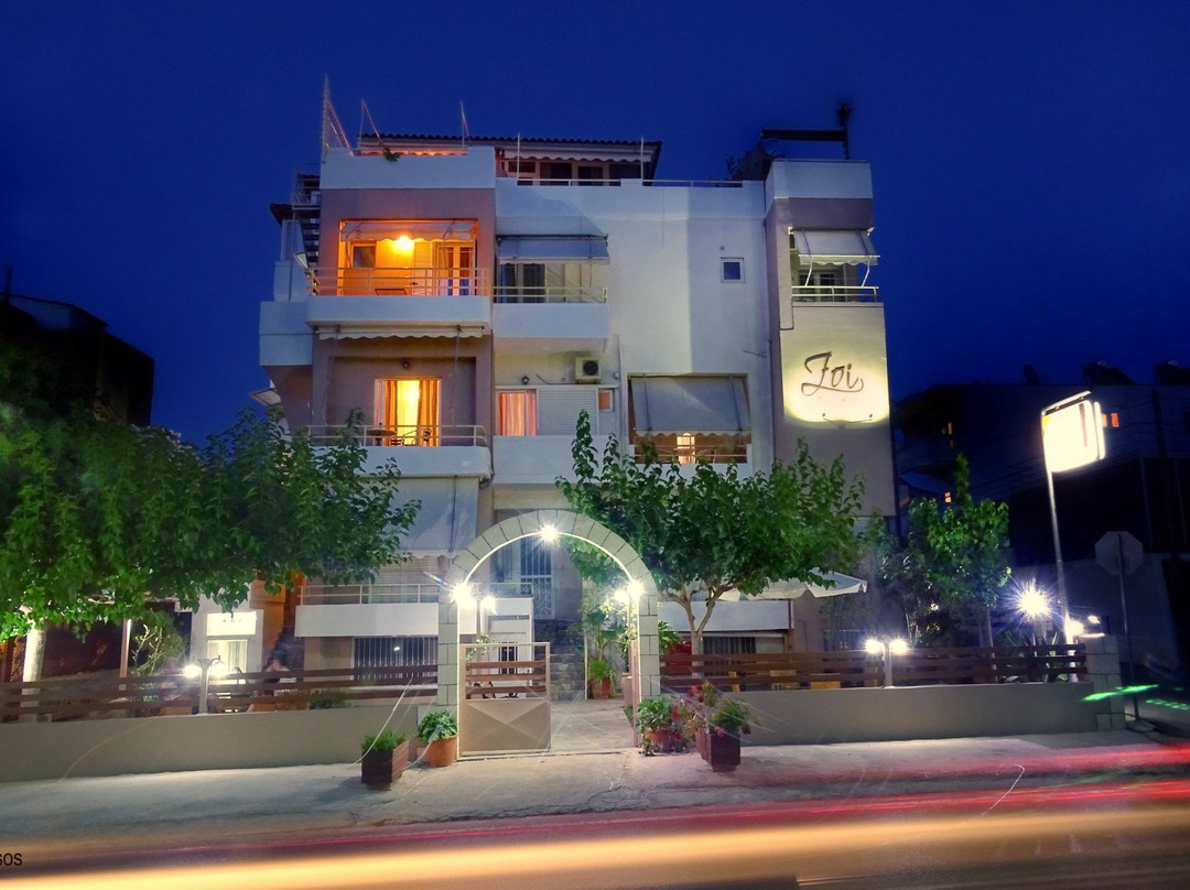 Zoi Studios