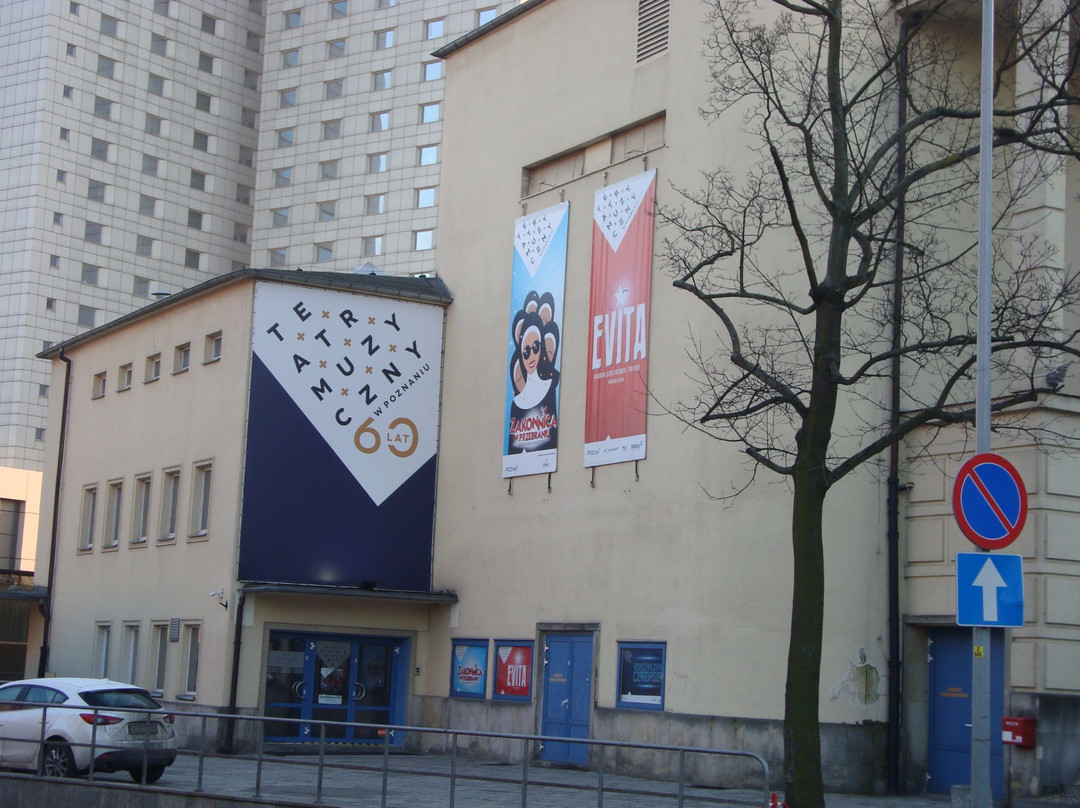 Musical Theatre in Poznan景点图片