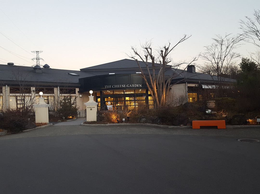 Cheese Garden Nasu Honten-那须町必去景点