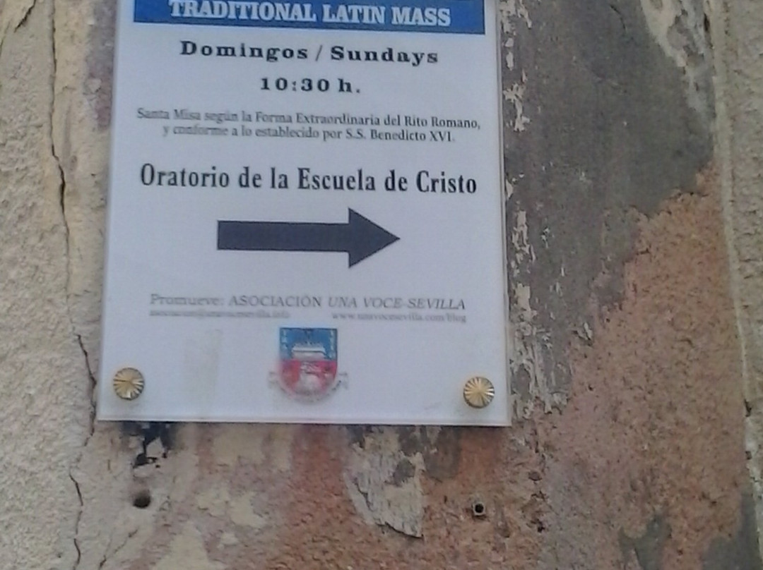 Plaza de la Escuela de Cristo-塞维利亚必去景点