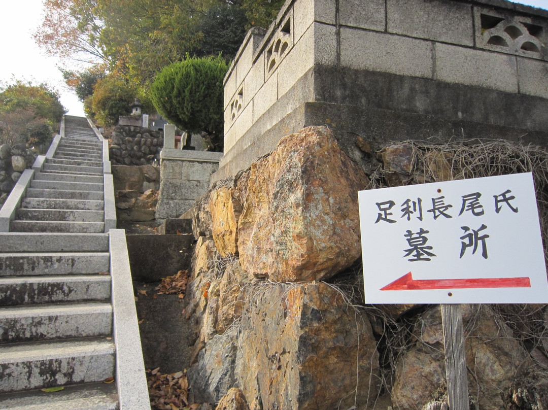 Shintsu-in-足利市必去景点