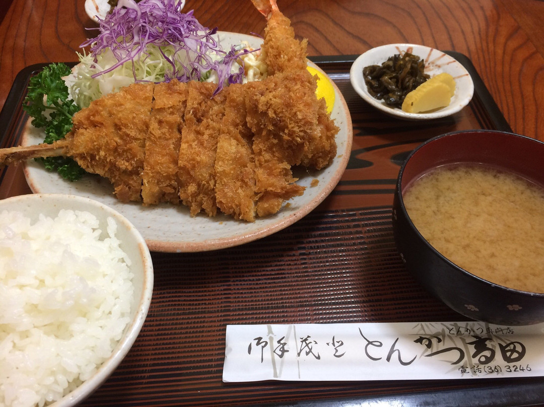 とんかつ高田