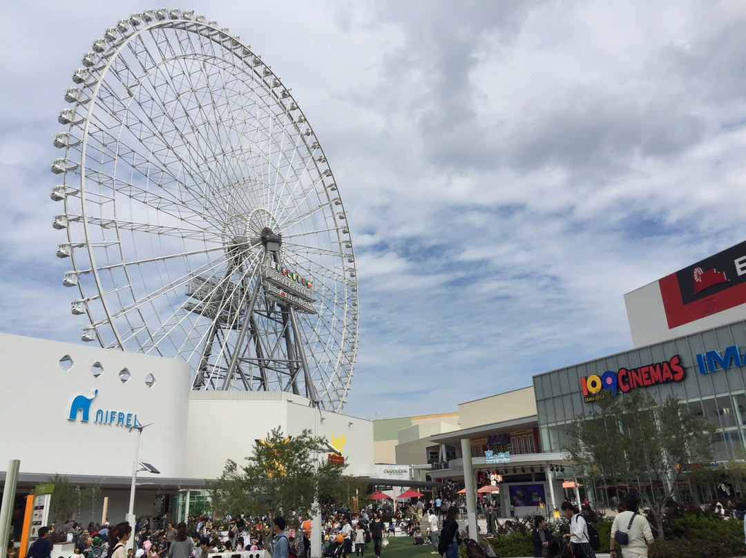 大阪Expocity大型娱乐购物中心-吹田市必去景点