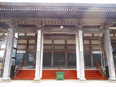 Kokoji Temple景点图片