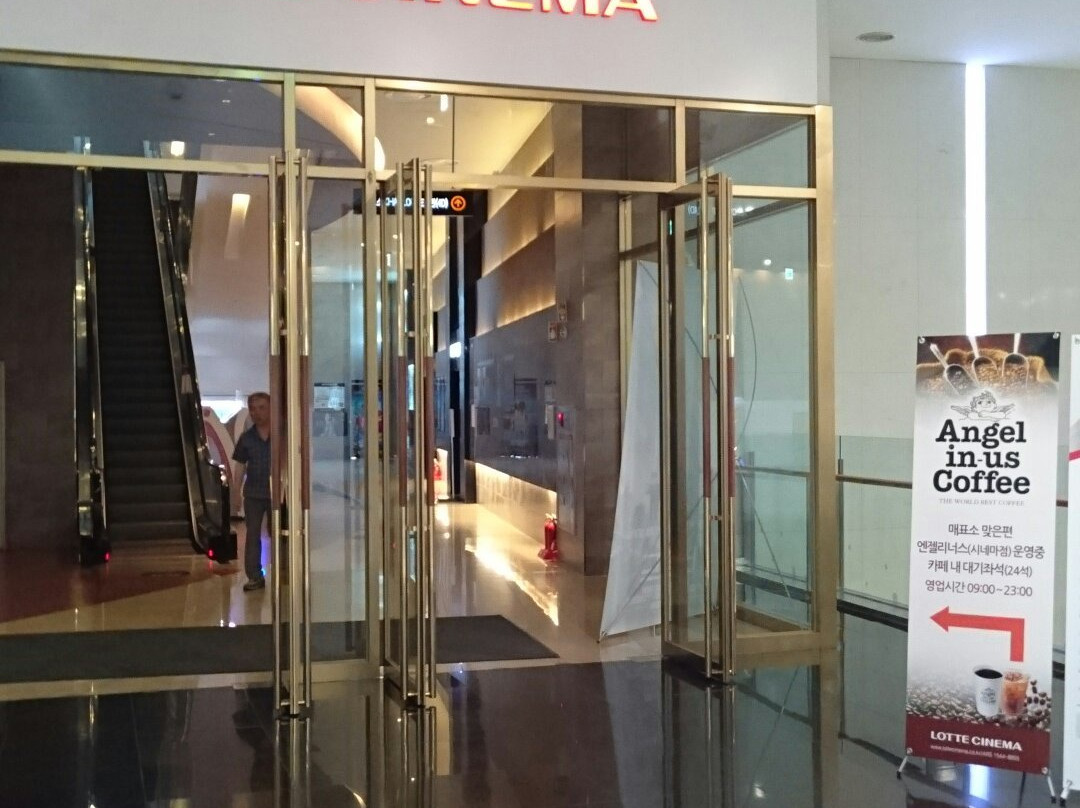 Lotte Cinema Gimpo Airport-首尔必去景点