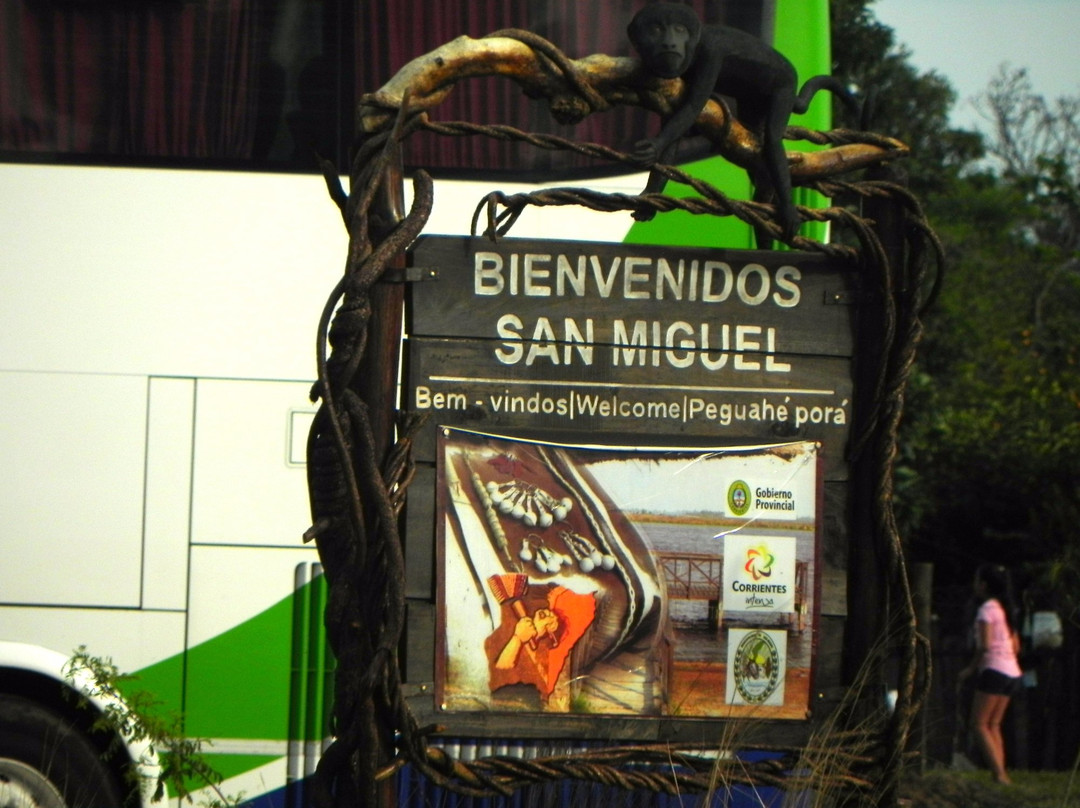Reserva Provincial San Nicolás-San Miguel必去景点