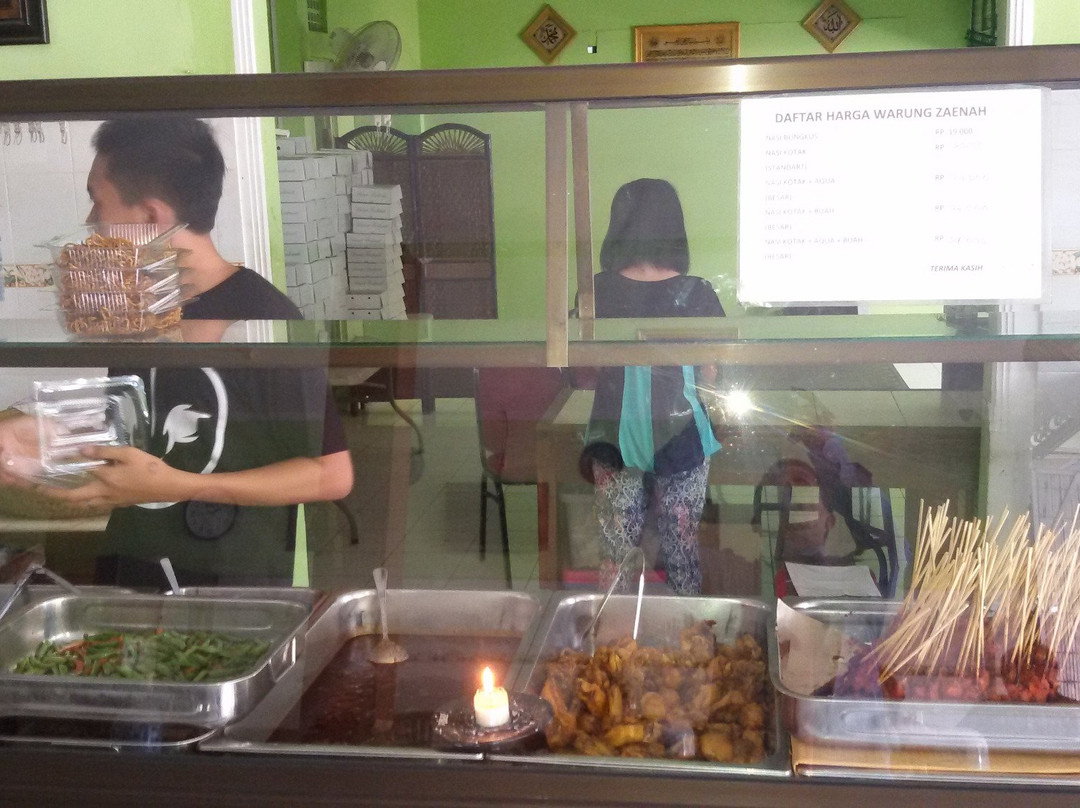 Danginpuri Kelod餐馆和美食-Warung Zaenah