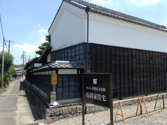 Ishikawa Family Residence-三好市必去景点