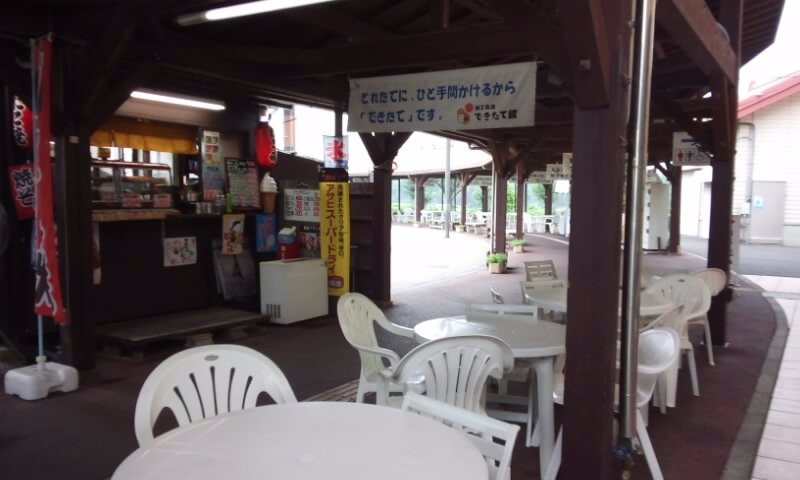 Genki no Sato景点图片