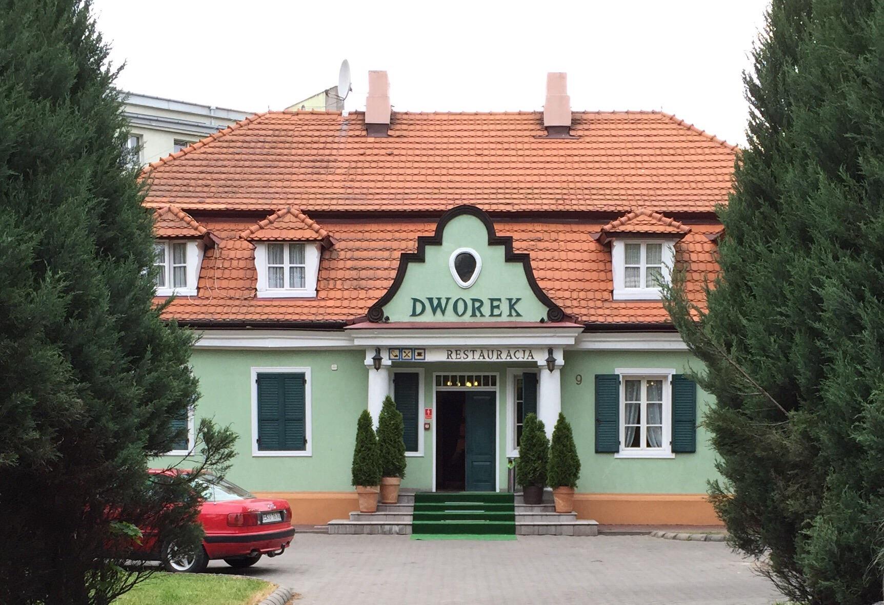 Hotel Dworek-浴室