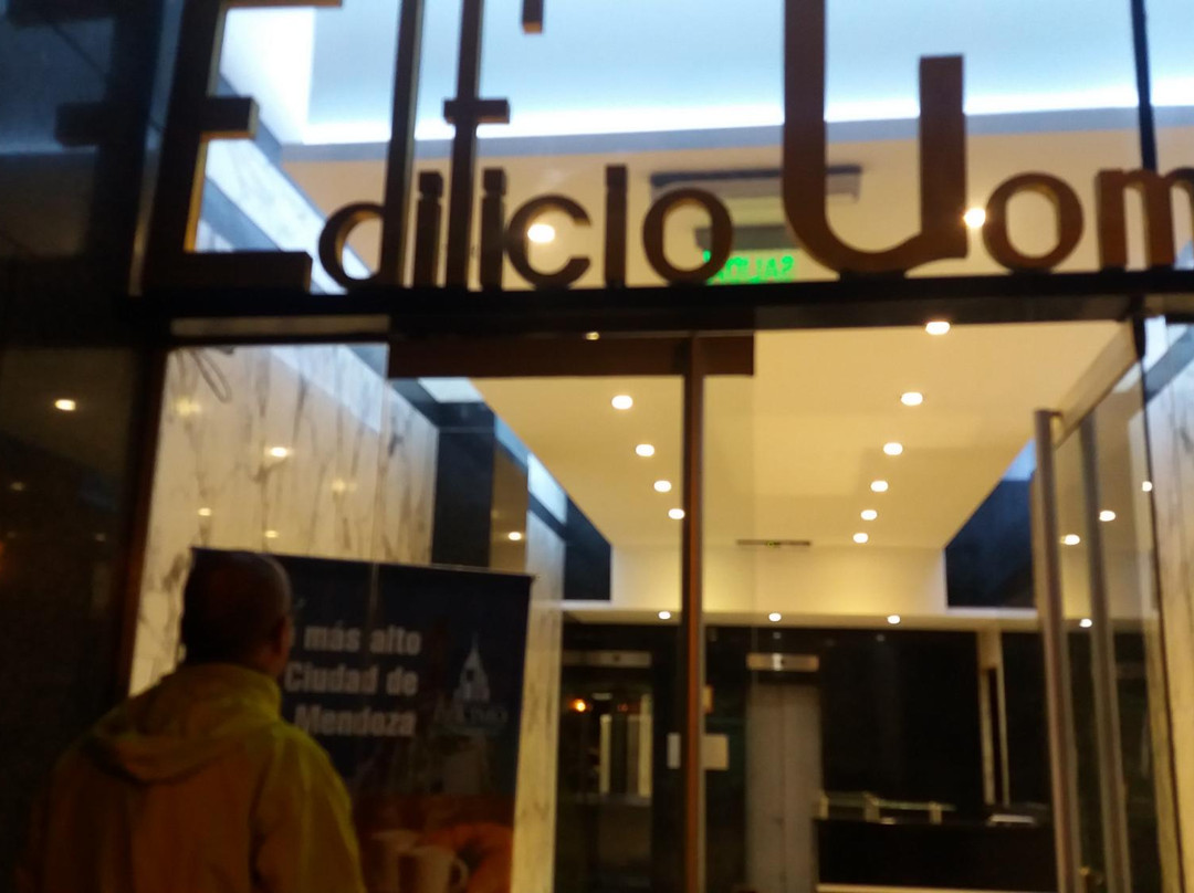 Edificio Gómez-门多萨必去景点