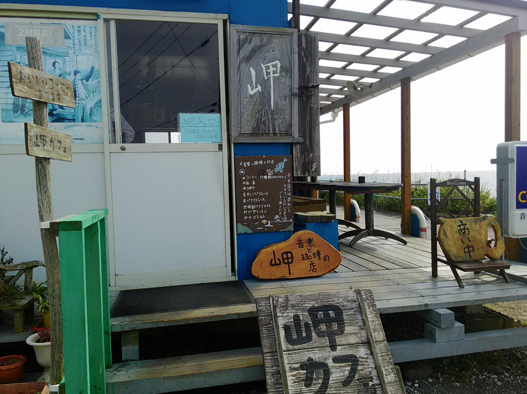 岬カフェ