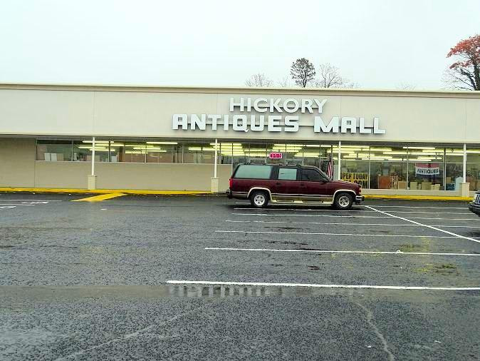 Hickory Antiques Mall景点图片