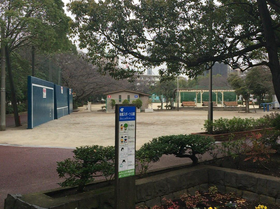 Funabori Sports Park-江戸川区必去景点