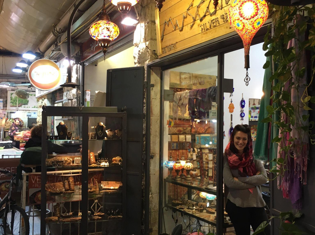 Muscat Jewelry-耶路撒冷必去景点