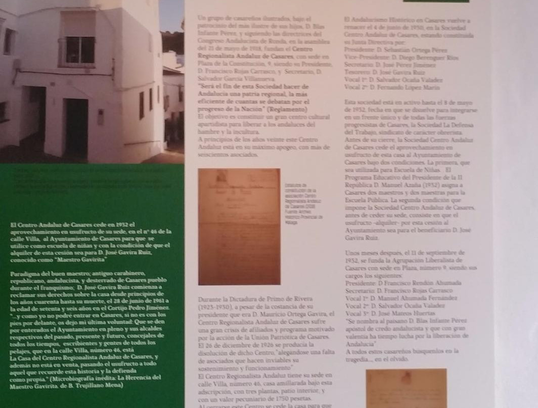 Casa Natal of Blas Infante景点图片