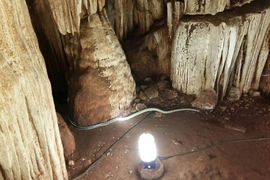 Daowadueng Cave景点图片