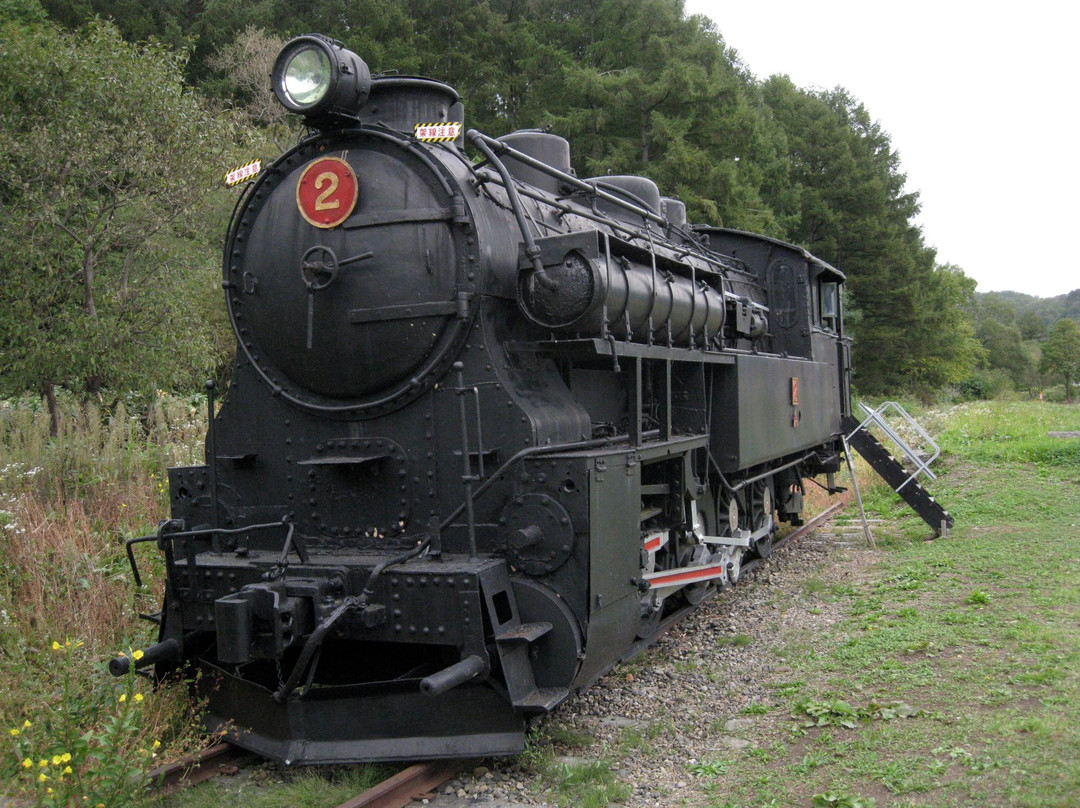 Old Tomei Station-美呗市必去景点