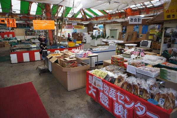 Oshamambe Bussan Center, Shop-长万部町必去景点