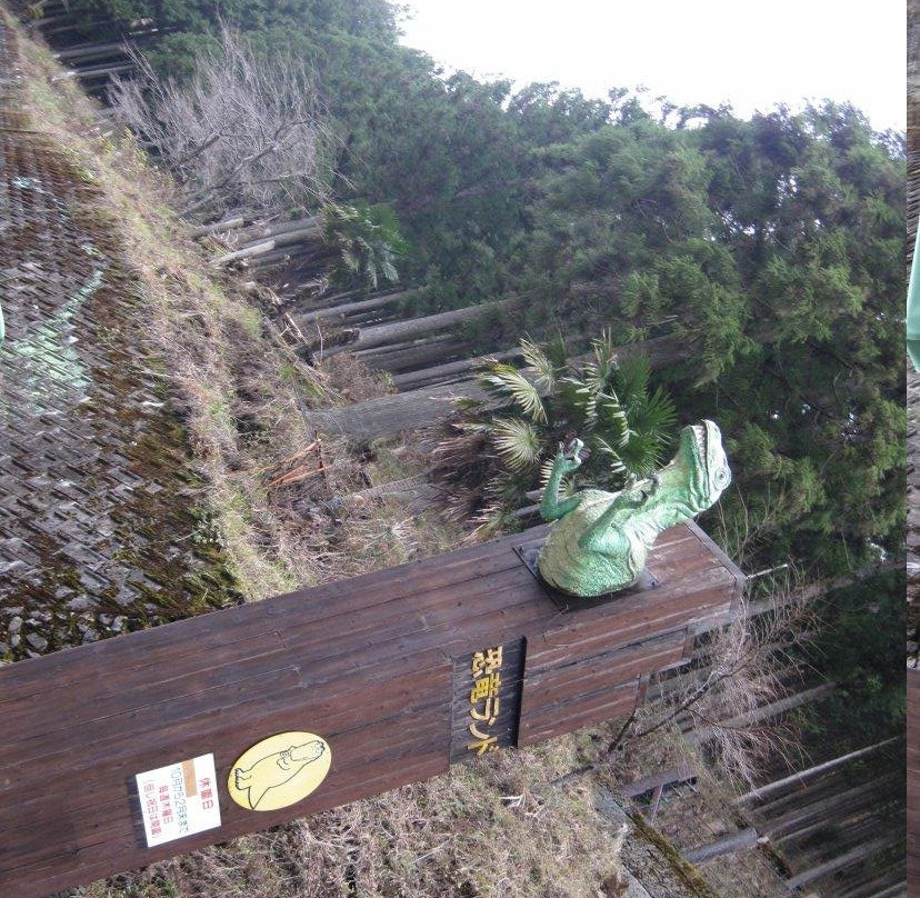 Kyoryu Land Gokurakudo-葛城町必去景点