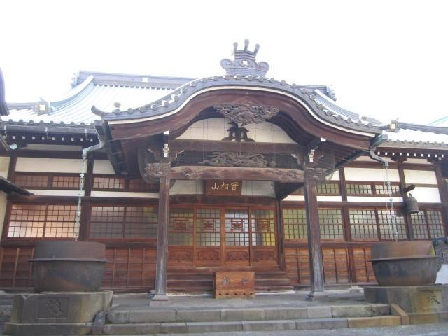 Shokaku-ji Temple-Nakameguro必去景点