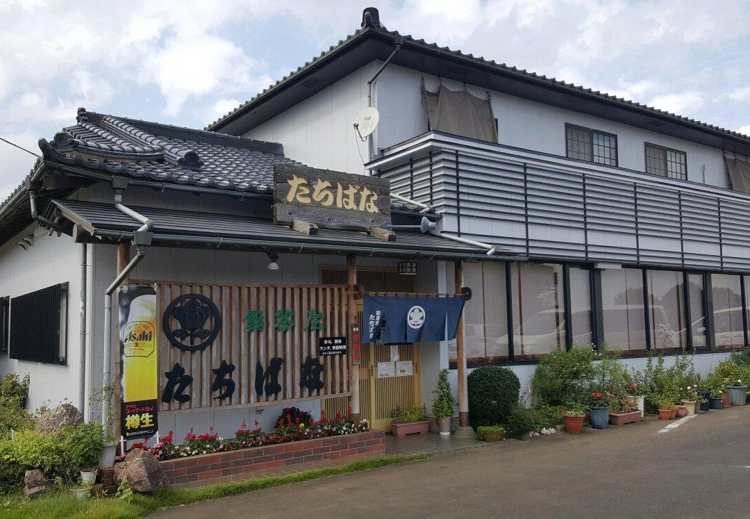 鮨茶屋たちばな