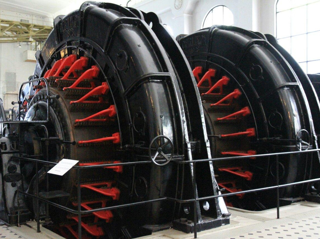 Maar Hydroelectric Power Plant景点图片