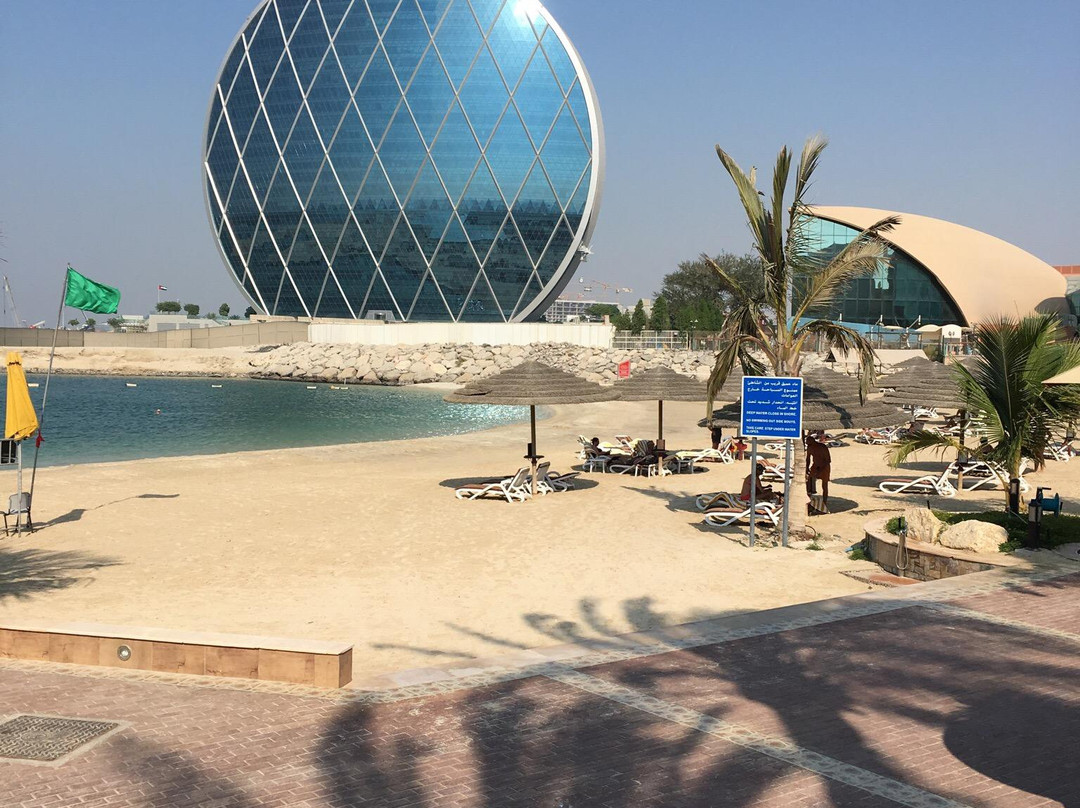 阿尔达总部大楼-阿布扎比必去景点