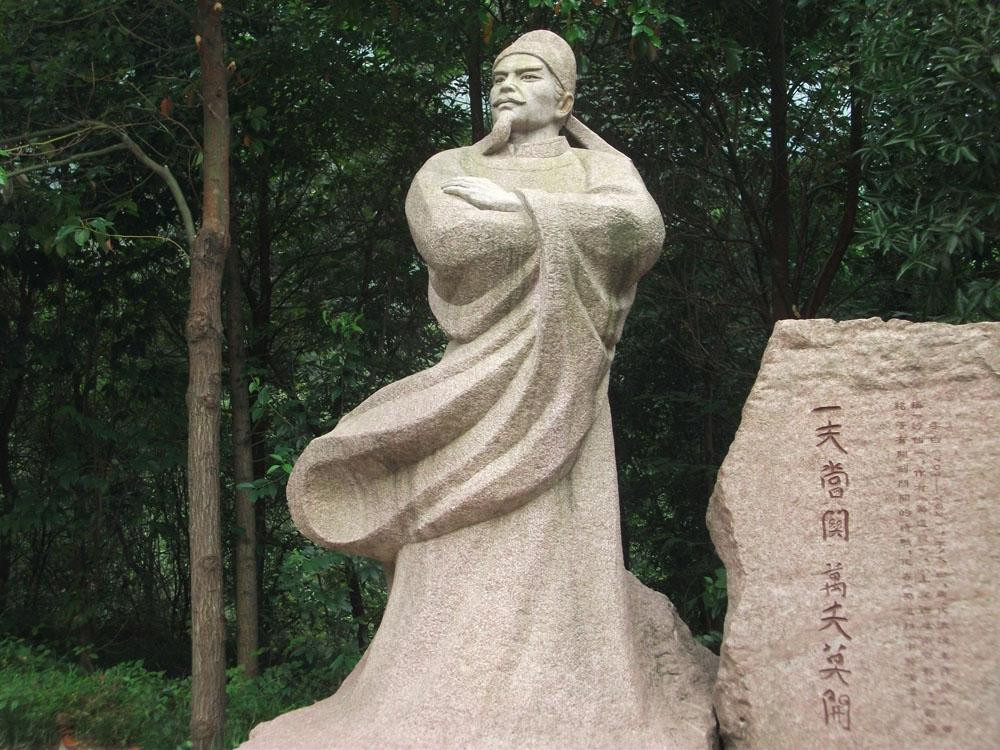 剑门关国家森林公园-剑阁县必去景点