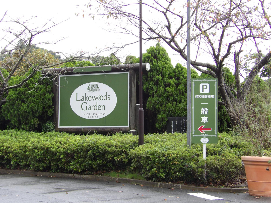 Iris of Himeharunosato-茂原市必去景点