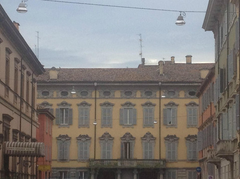 Corso Canalgrande-摩德纳必去景点