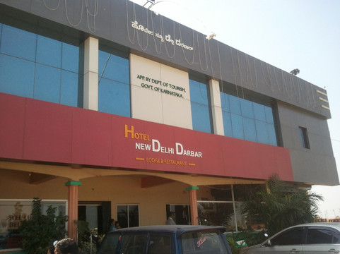 The New Delhi Darbar