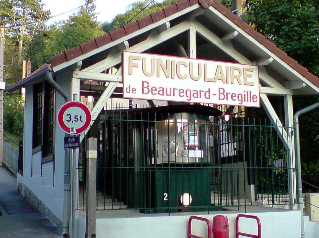 Funiculaire de Bregille-贝桑松必去景点