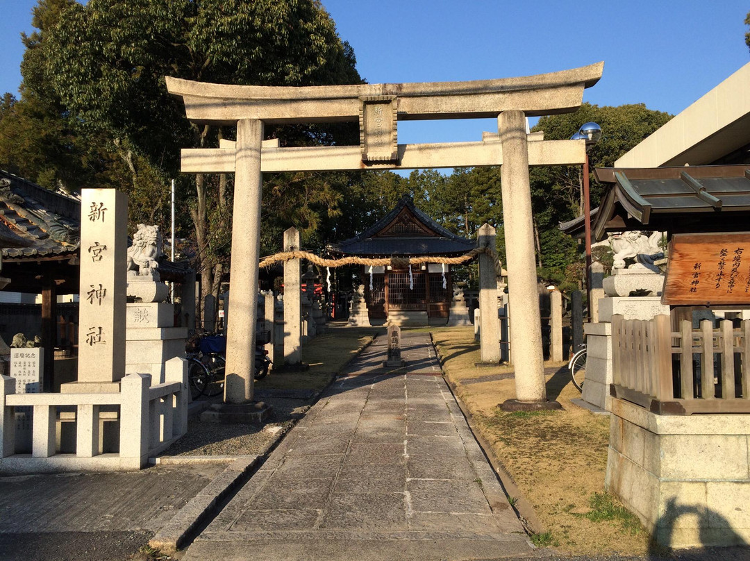Shingu Shrine-草津市必去景点