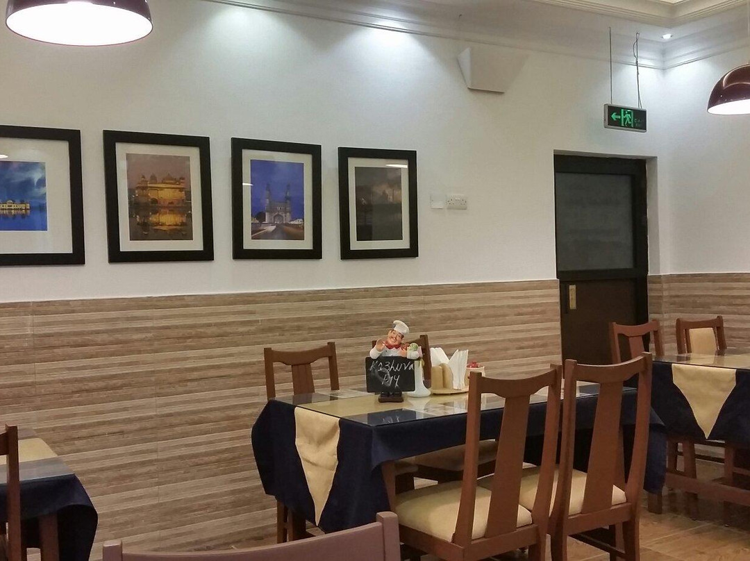 Al Mazrowiah餐馆和美食-Flavours of Asia