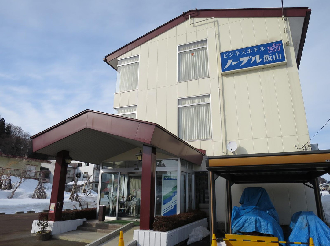 Business Hotel Noble Iiyama主图