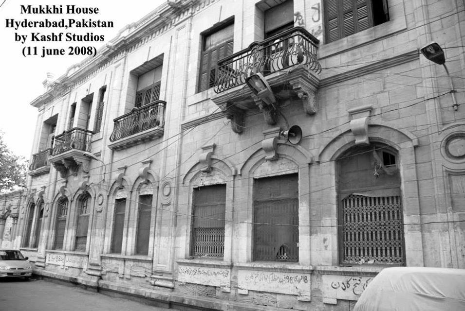 Mukhi House-海德拉巴必去景点