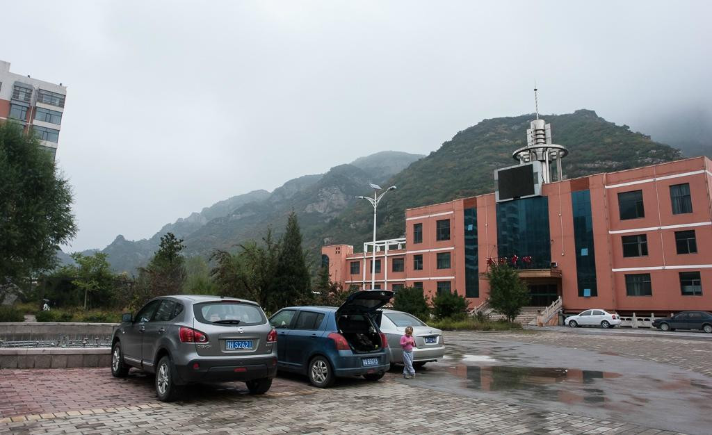 怡然生态园主图