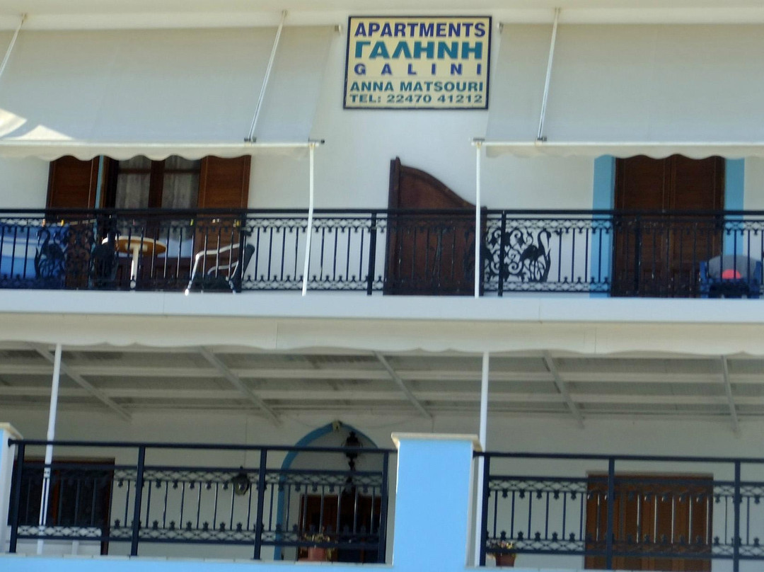 Lipsi Galini Studios