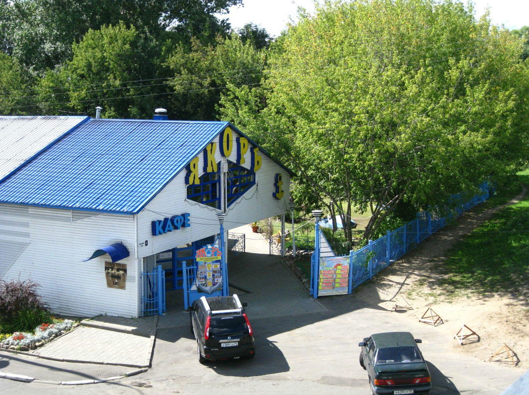 Tunoshna餐馆和美食-Yakor Plus