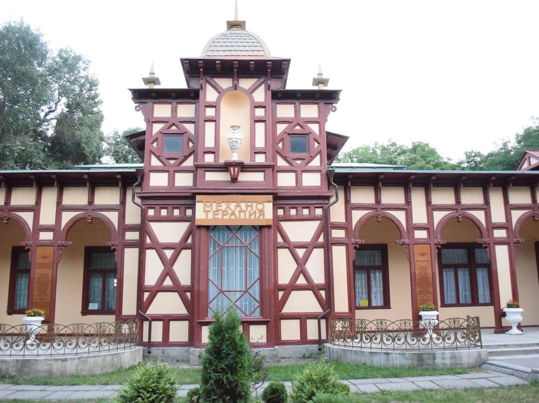 Tsanderovskiy Institute of Mechanotherapy景点图片