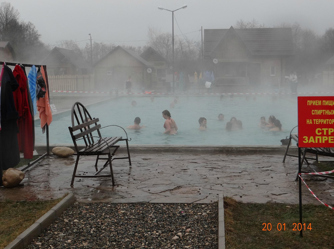 Thermal Springs, Guamka-Apsheronsk必去景点